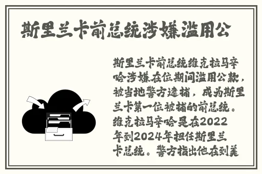 宝贝它想你想的**了