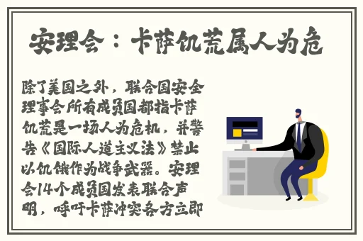 汉宫春晓61式